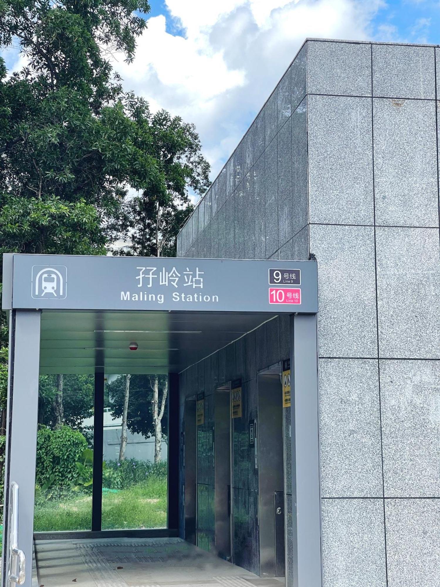Golden Central Hotel Serviced Residence-Xin Hao E Du Shenzhen Exterior foto
